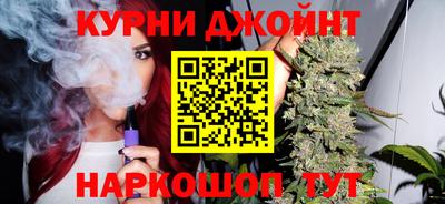 ALPHA-PVP Кандалакша