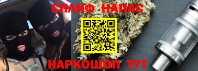 метадон Камышлов