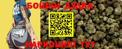 jwh Азнакаево