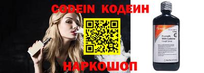 метадон Камышлов