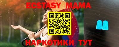 jwh Азнакаево