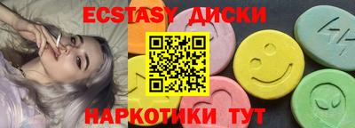 метадон Камышлов