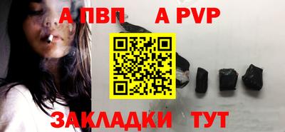 метадон Камышлов