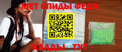 jwh Азнакаево