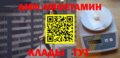метадон Камышлов