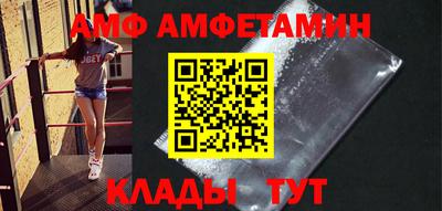 ECSTASY Канаш