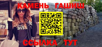 jwh Азнакаево