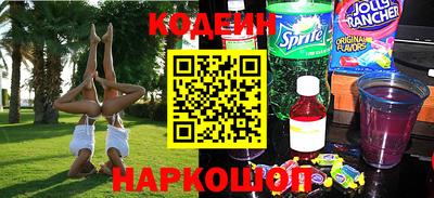 метадон Камышлов