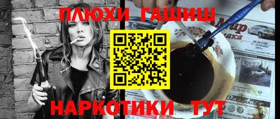 ECSTASY Канаш
