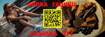 метадон Камышлов