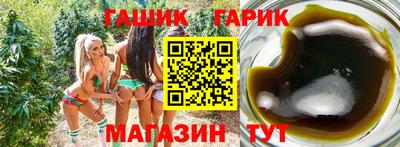 ECSTASY Канаш