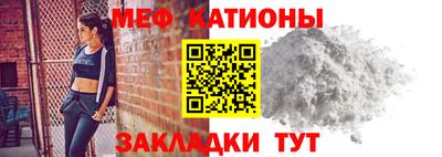 метадон Камышлов
