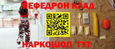 jwh Азнакаево