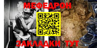 ALPHA-PVP Кандалакша