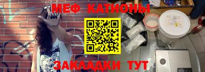 ALPHA-PVP Кандалакша