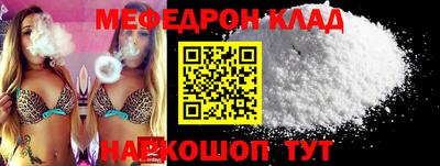 ECSTASY Канаш