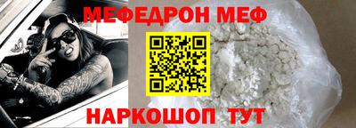 ECSTASY Канаш