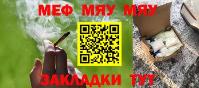 jwh Азнакаево