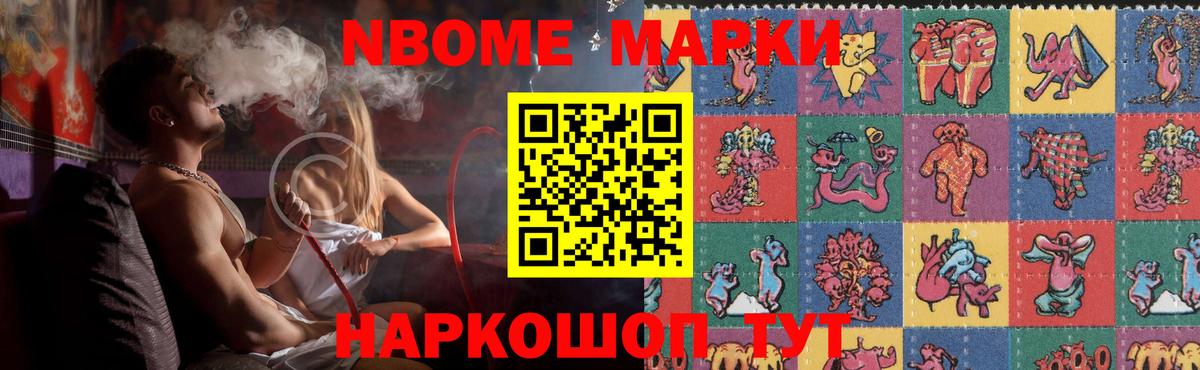 Лсд 25 экстази кислота Киреевск
