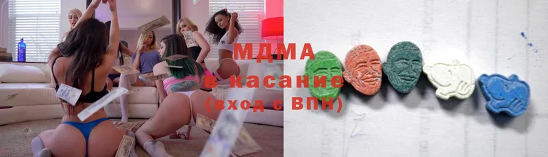 MDMA кристаллы  площадка как зайти  Киреевск 