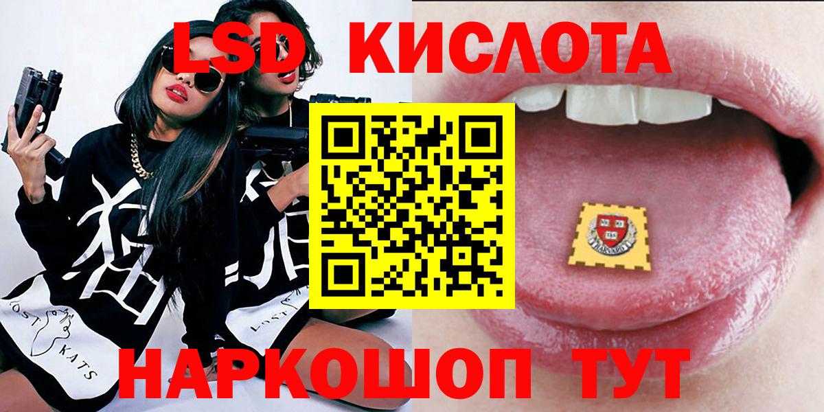 Марки N-bome 1500мкг  Марки 25I-NBOMe  Марки N-bome 1500мкг  Киреевск  Вход с VPN 