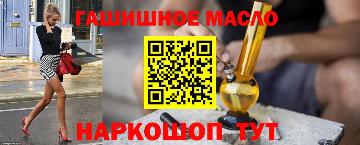 Киреевск  Гашиш  МЕФ   Меф кристаллы  Конопля 