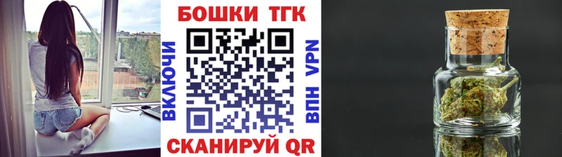 Канабис ГИДРОПОН  MEGA ONION  Киреевск 